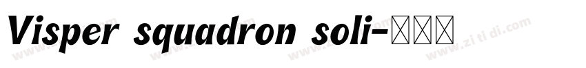 Visper squadron soli字体转换